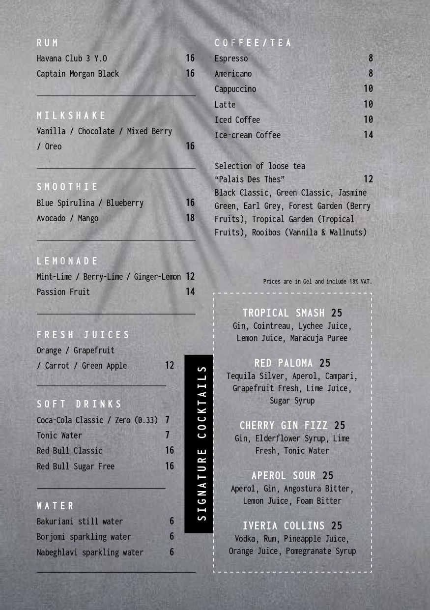 Menu Page