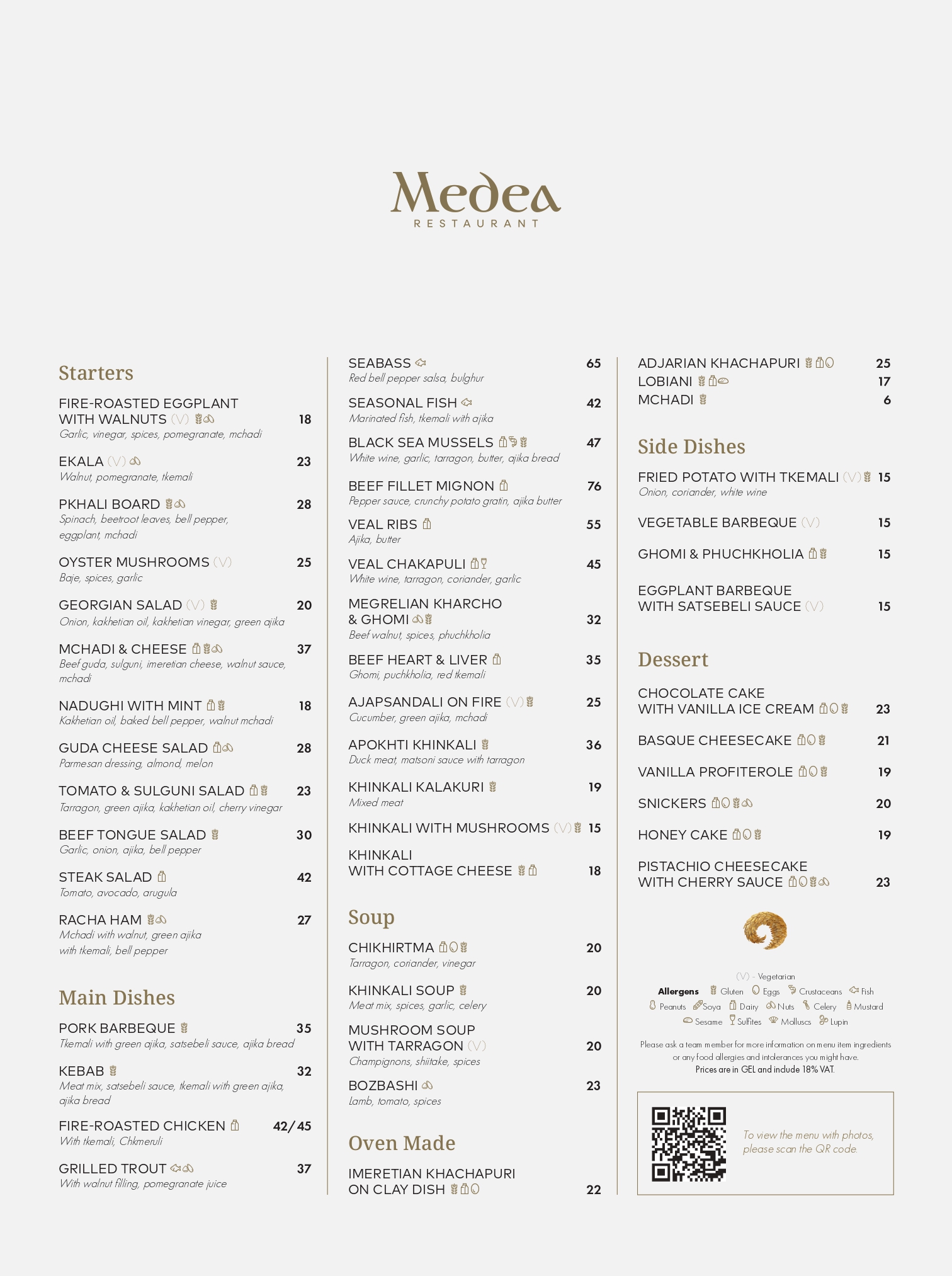 Menu Page