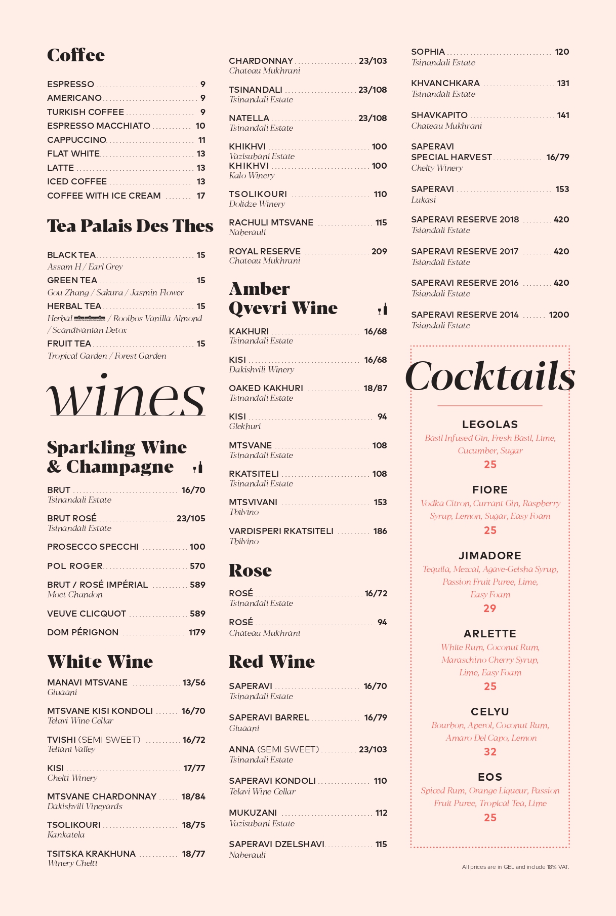 Menu Page